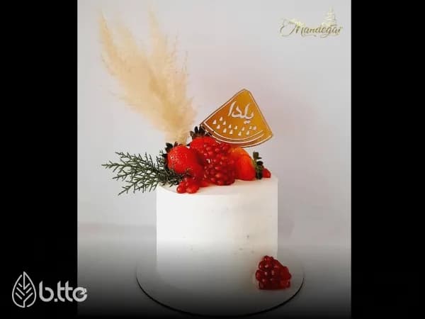 کیک شب یلدا برای مدرسه